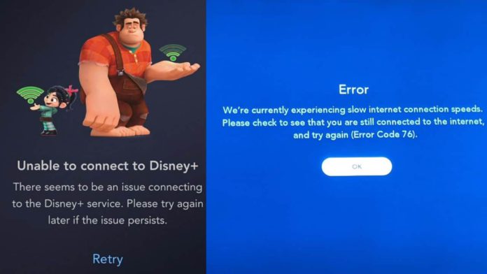 Disney Plus Down