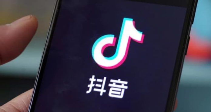 tiktok down apk