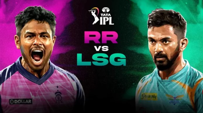 IPL 2022: LSG vs RR Probable Playing 11 and Dream 11 Predictions