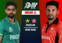 PAK vs HK Probable Playing 11 and Dream 11 Predictions