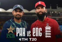 Pakistan vs England Dream 11 Predictions For 4th T20I 2022